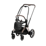 Cybex e-Priam Rose Gold Frame and Hard Seat